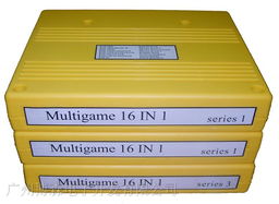 廣州博森電子 以軟件開發(fā)為核心，賦能企業(yè)產(chǎn)品創(chuàng)新升級