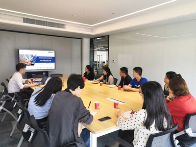 熱烈祝賀納美智康eHR項(xiàng)目啟動(dòng)大會(huì)在廣州圓滿成功